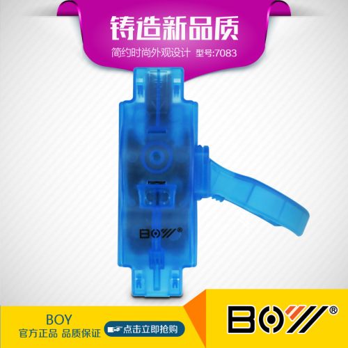 Outils pour vélo - Ref 2292265