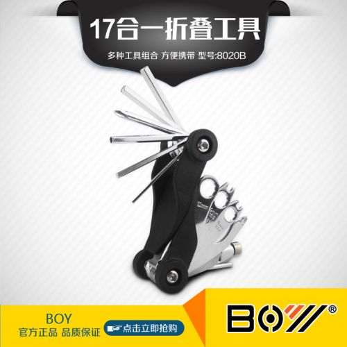 Outils pour vélo - Ref 2292307