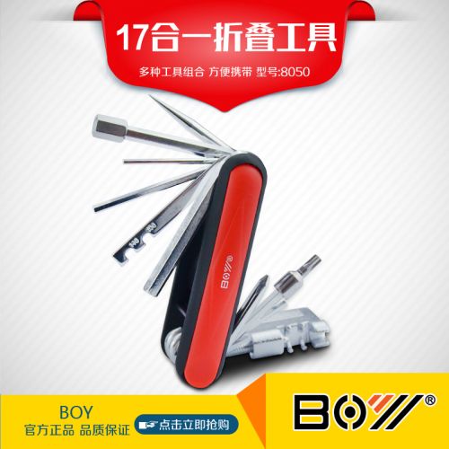 Outils pour vélo - Ref 2292309