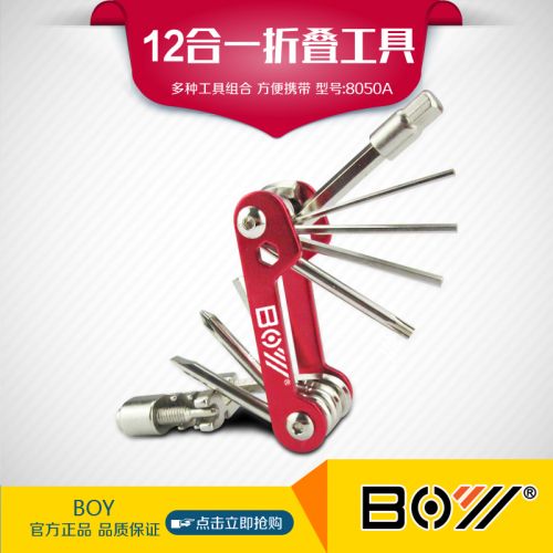 Outils pour vélo - Ref 2292313