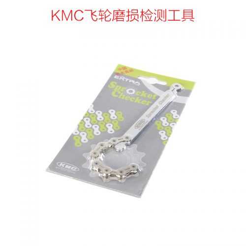 Outils pour vélo - Ref 2292356