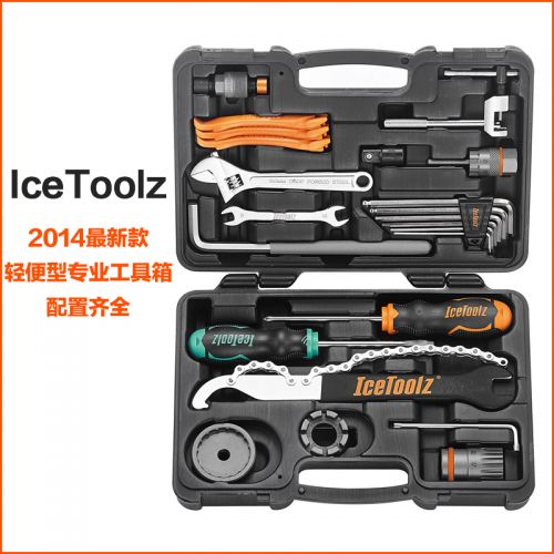 Outils pour vélo - Ref 2292382