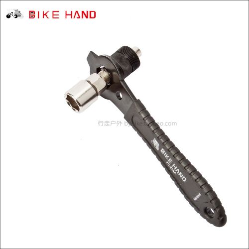 Outils pour vélo BIKEHAND - Ref 2292394