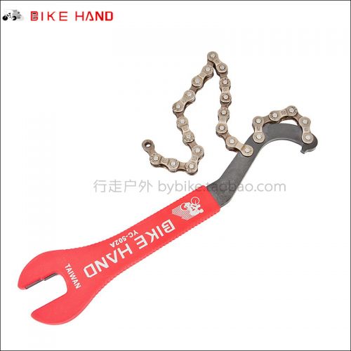 Outils pour vélo BIKEHAND - Ref 2292398