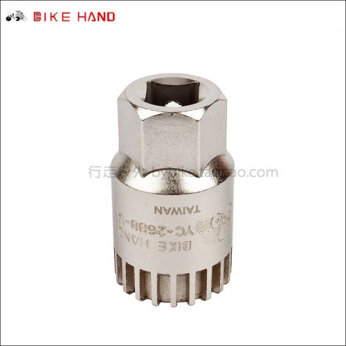 Outils pour vélo BIKEHAND - Ref 2292400