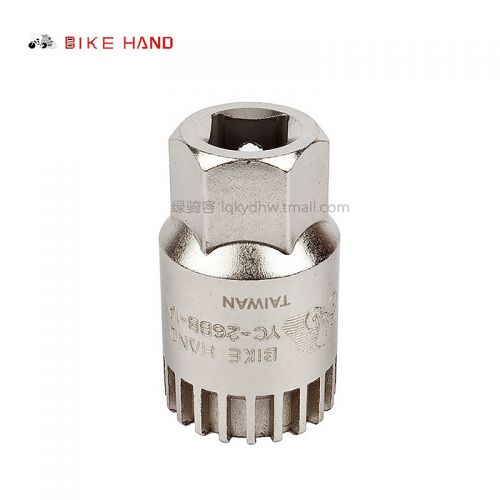 Outils pour vélo BIKE HAND - Ref 2292425
