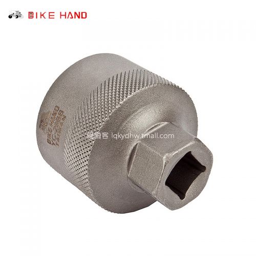 Outils pour vélo BIKE HAND - Ref 2292426