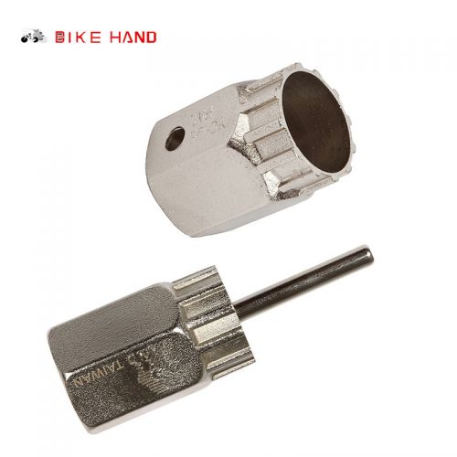 Outils pour vélo BIKE HAND - Ref 2292431
