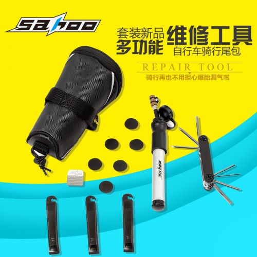 Outils pour vélo SAHOO - Ref 2292459
