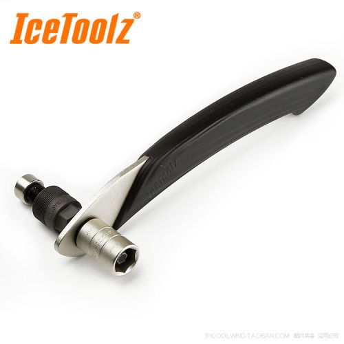 Outils pour vélo ICETOOLZ - Ref 2292477