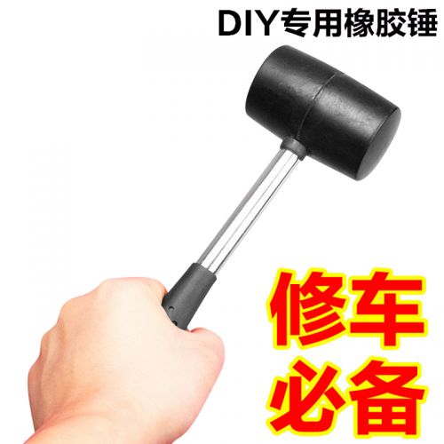 Outils pour vélo - Ref 2292490