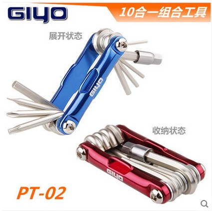 Outils pour vélo - Ref 2292517