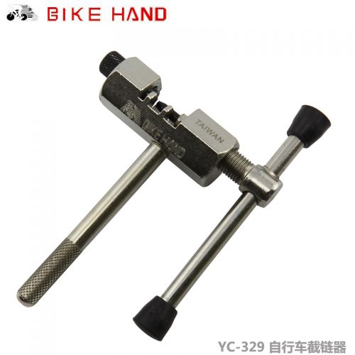 Outils pour vélo BIKE HAND - Ref 2292519