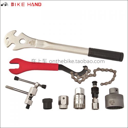 Outils pour vélo BIKEHAND - Ref 2292550