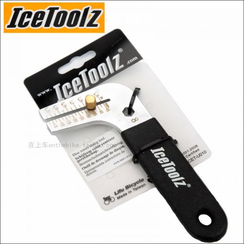 Outils pour vélo ICETOOLZ - Ref 2292562