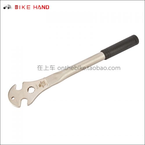 Outils pour vélo BIKEHAND - Ref 2292570