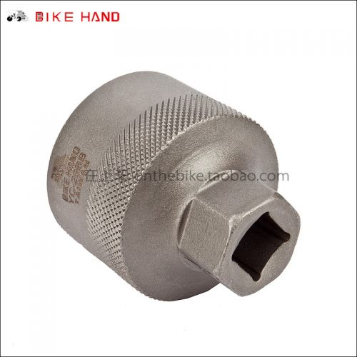 Outils pour vélo BIKEHAND - Ref 2292597