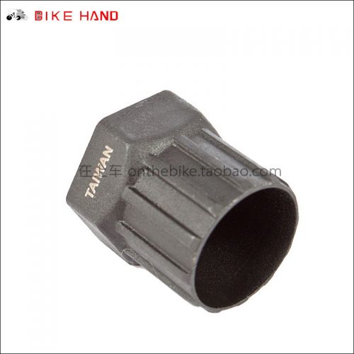 Outils pour vélo BIKEHAND - Ref 2292603