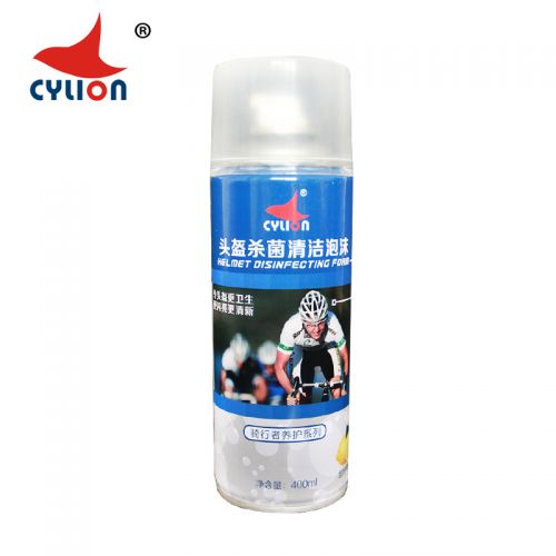 Outils pour vélo CYLION - Ref 2292617
