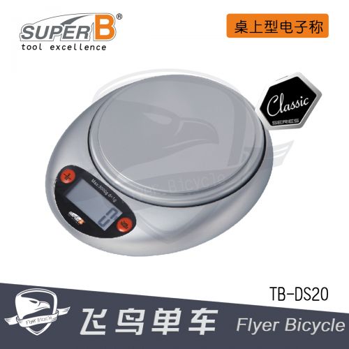 Outils pour vélo - Ref 2292658