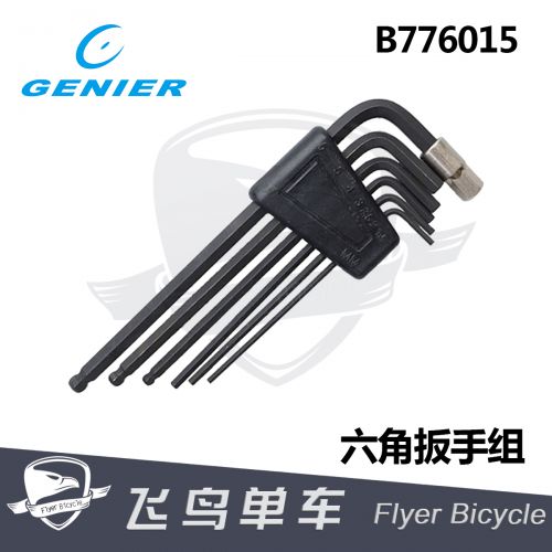 Outils pour vélo - Ref 2292662