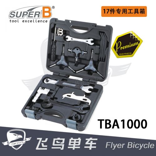Outils pour vélo SUPER B - Ref 2292674