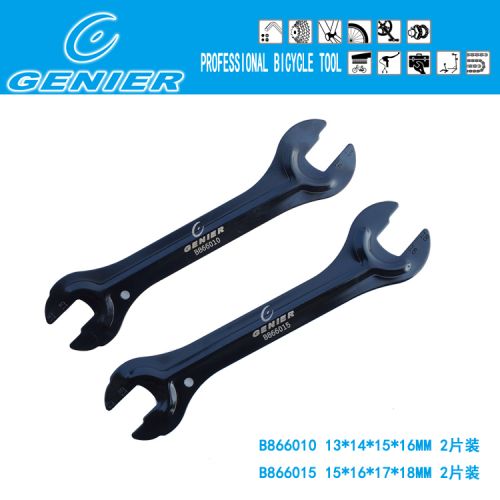 Outils pour vélo GENIER - Ref 2292718