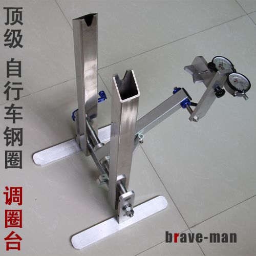 Outils pour vélo en 304 acier inoxydable + aluminium - Ref 2292754