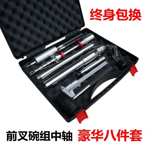 Outils pour vélo TENYBIKE - Ref 2292758