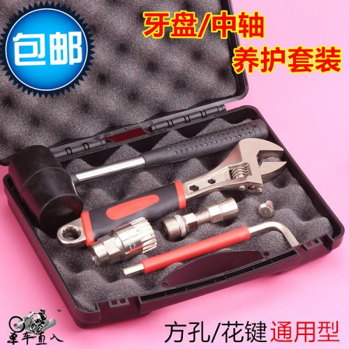 Outils pour vélo - Ref 2292772