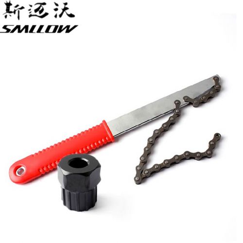 Outils pour vélo RONGDEXIN - Ref 2292776