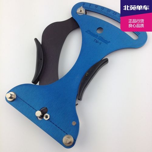 Outils pour vélo PARKTOOL - Ref 2292778