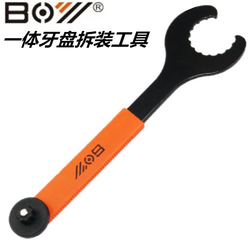Outils pour vélo - Ref 2292829