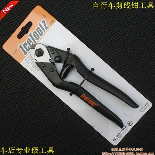 Outils pour vélo ICETOOLZ - Ref 2292834