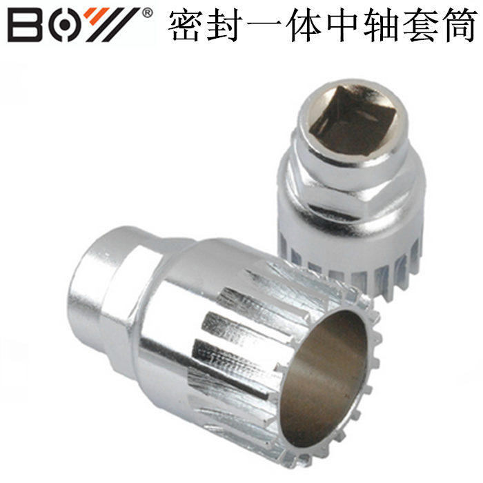 Outils pour vélo - Ref 2292877