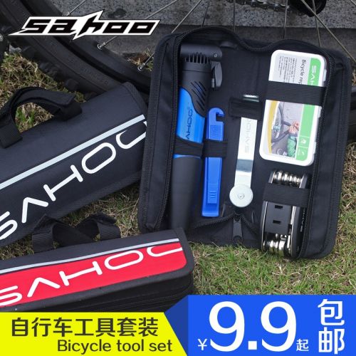 Outils pour vélo SAHOO - Ref 2292881