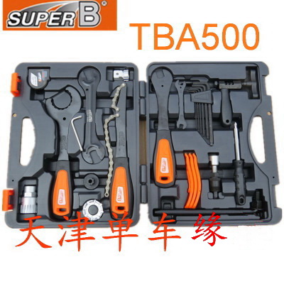 Outils pour vélo - Ref 2292889
