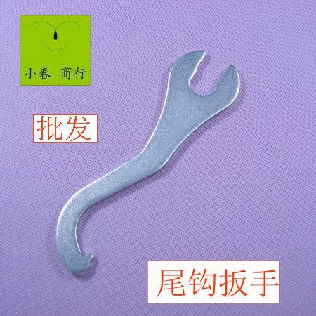 Outils pour vélo - Ref 2292892