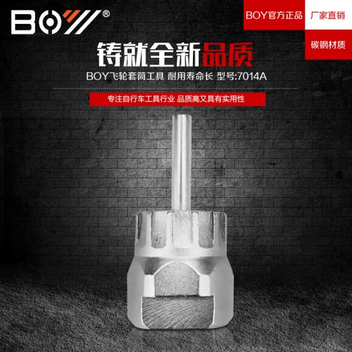 Outils pour vélo XPEDO - Ref 2292908
