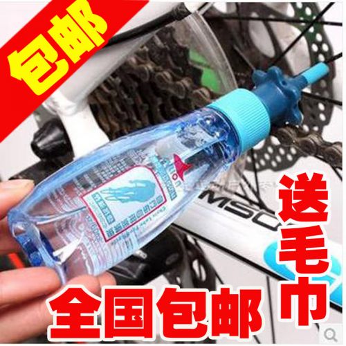 Outils pour vélo - Ref 2292915