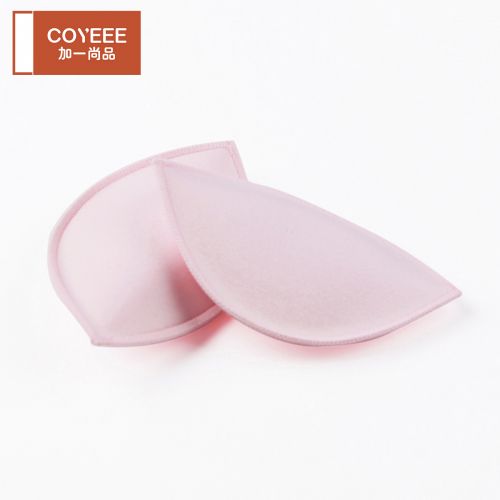  Pads pour soutien-gorge COYEEE - Ref 809489