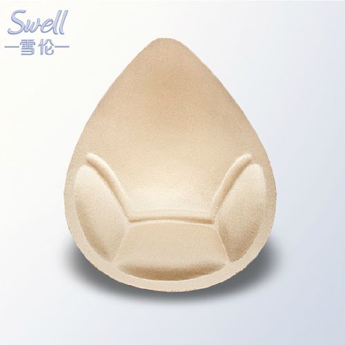 Pads pour soutien-gorge MBei - Ref 809513