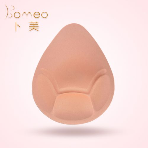 Pads pour soutien-gorge BOMEO BMMB - Ref 809644