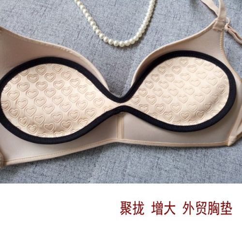 Pads pour soutien-gorge - Ref 809679