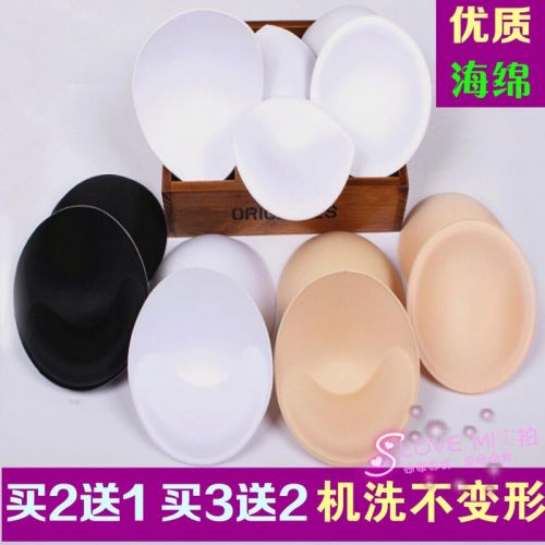 Pads pour soutien-gorge - Ref 809745