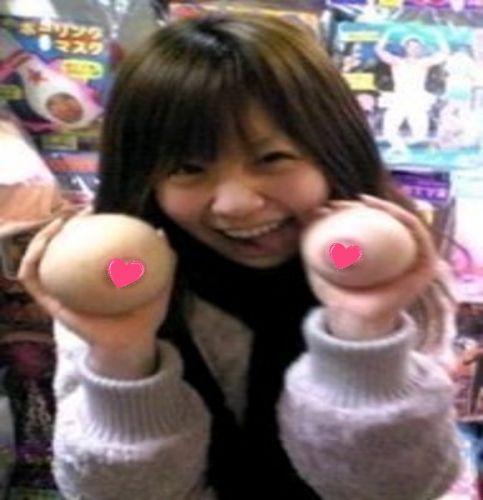 Pads pour soutien-gorge - Ref 809857