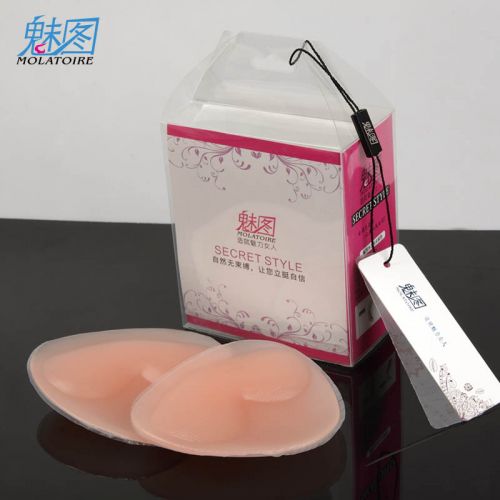  Pads pour soutien-gorge MOLATOIRE - Ref 809876