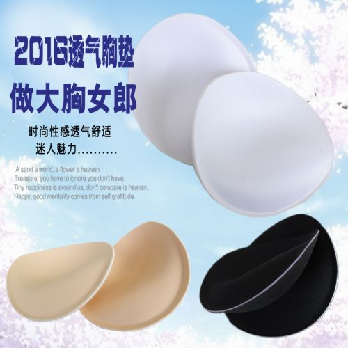  Pads pour soutien-gorge inserts - plus de Style Ref 809902