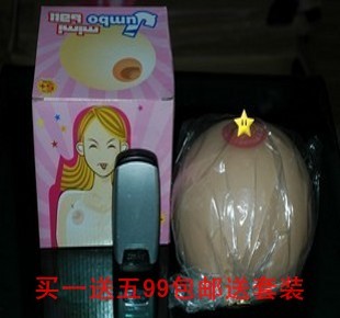  Pads pour soutien-gorge - Ref 809981