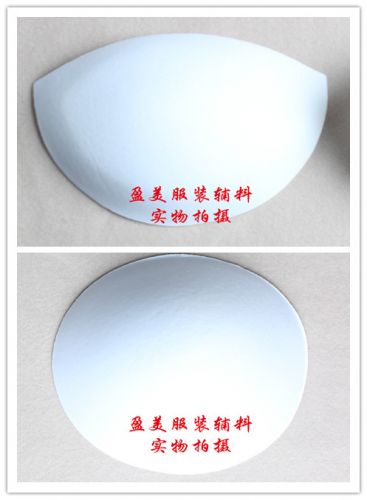 Pads pour soutien-gorge - Ref 810089